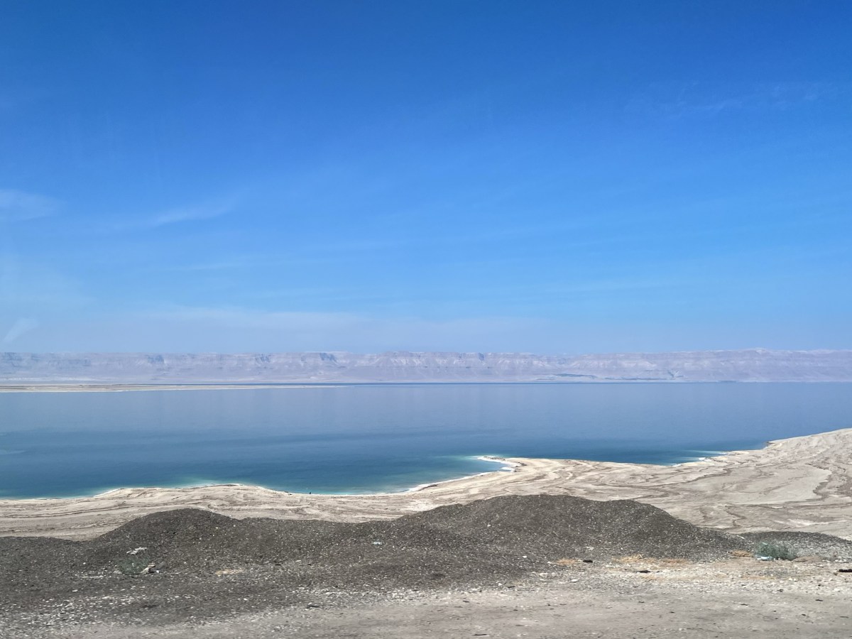 Jordan part 4 – Dead Sea and&nbsp;Madaba